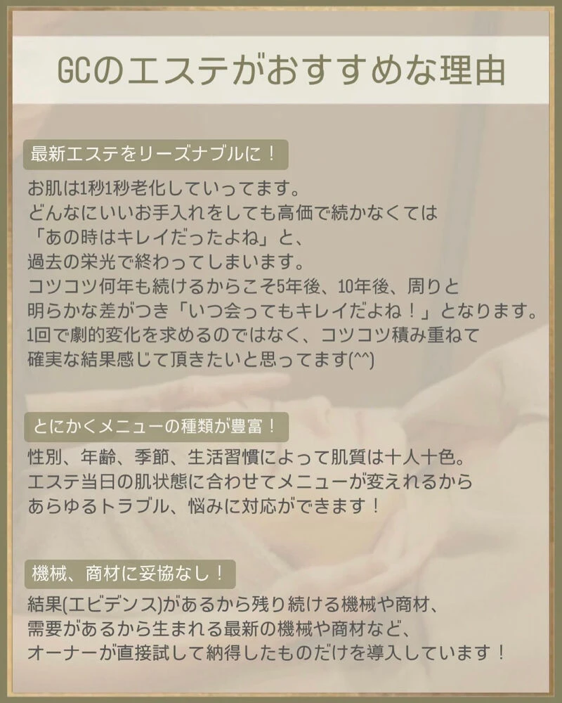 ブログ