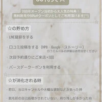 ブログ