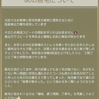 ブログ