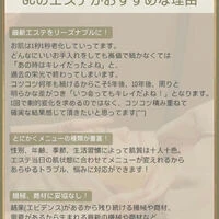 ブログ