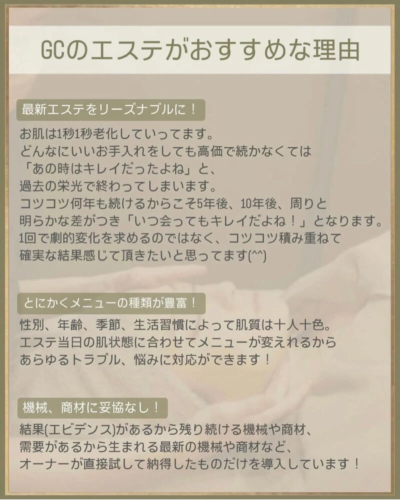 ブログ