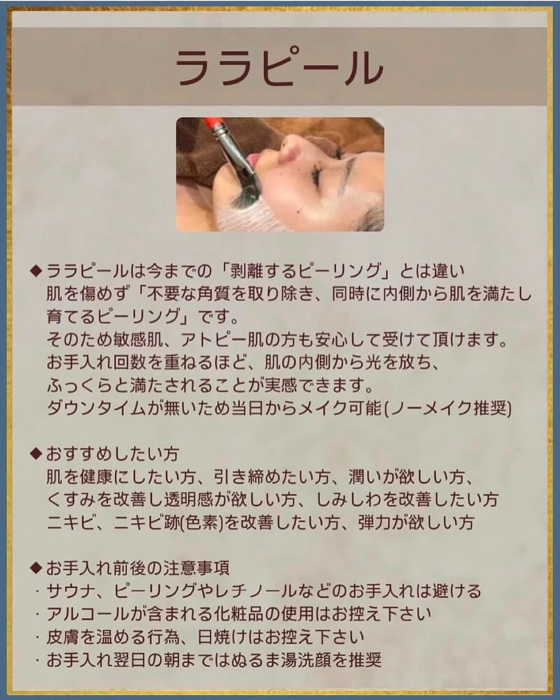 ブログ