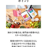 ブログ