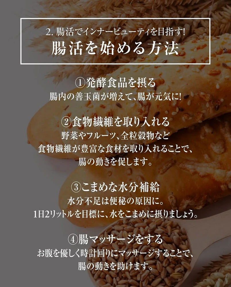 ブログ