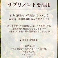 ブログ