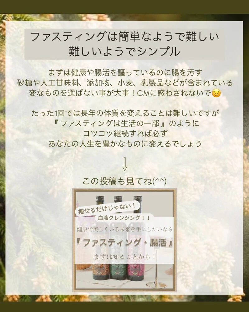 ブログ