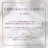 ブログ