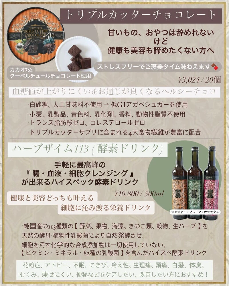 ブログ
