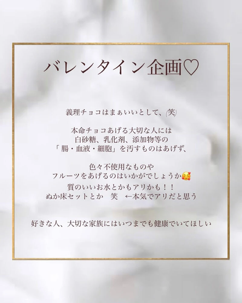 ブログ